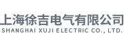 上海草莓视频APP无限观看2023電氣有限公司