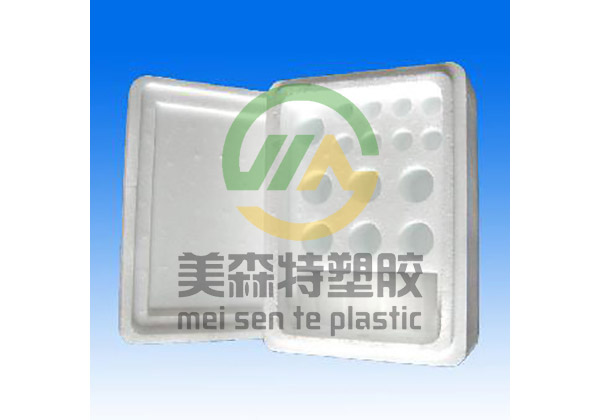 武漢草莓视频官网下载 武漢草莓视频官网下载