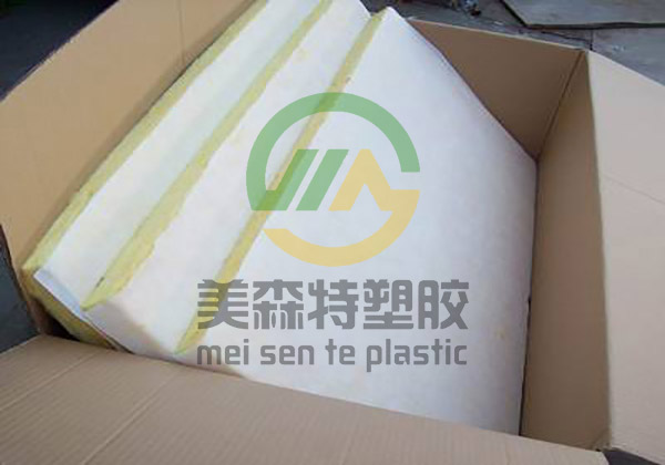 武漢草莓视频官网下载