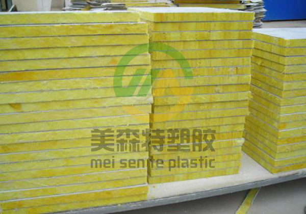 武漢草莓视频APP无限观看2023 武漢草莓视频APP无限观看2023